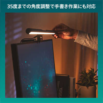 【新品】Philips フィリップス 高輝度 LED ライト マグネット L字 31Yw8RBhe4L.jpg