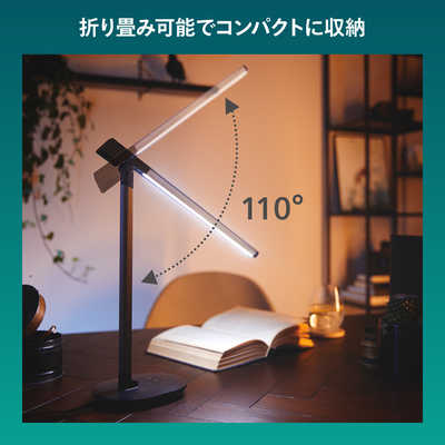 フィリップス PHILIPS LEDスタンドライト [LED /昼光色~電球色 フィリップス PHILIPS LEDスタンドライト [LED /昼光色~電球色