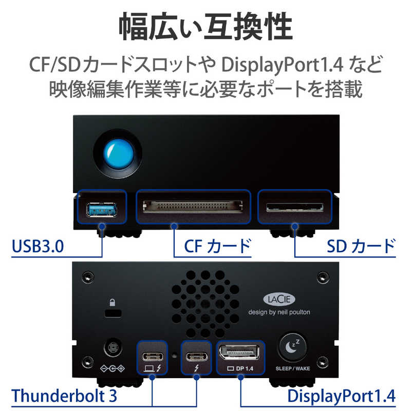 エレコム　ELECOM エレコム　ELECOM 外付けHDD Thunderbolt 3接続 1big Dock [20TB /据え置き型] STHS20000800 STHS20000800