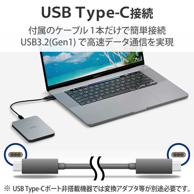 エレコム　ELECOM エレコム　ELECOM LaCie 外付け HDD 1TB ポータブル Mobile Drive USB3.2 USB Type-C×1 ムーン･シルバー STLP1000400 STLP1000400