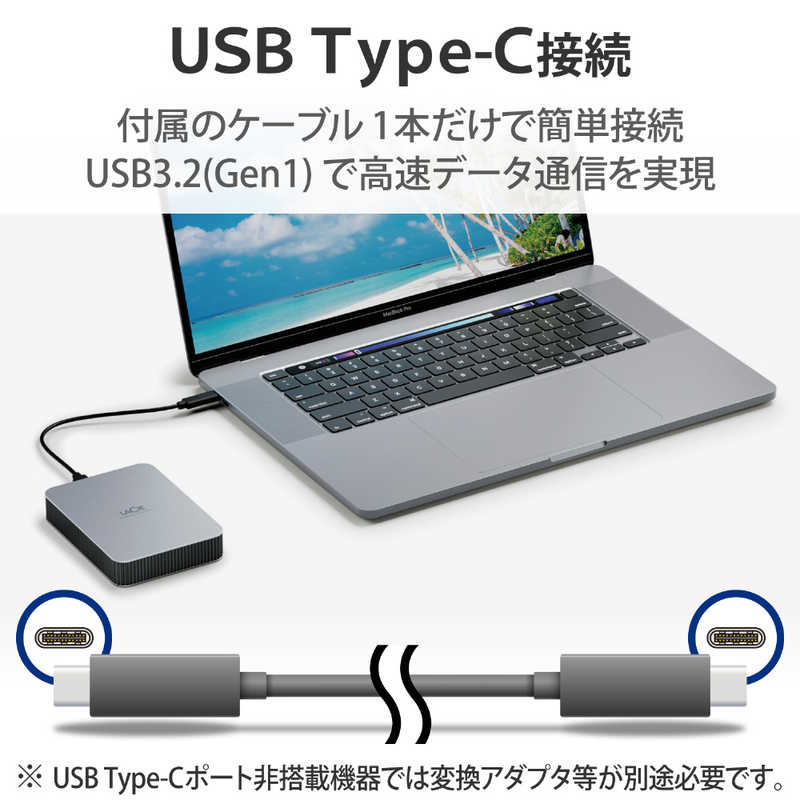 エレコム　ELECOM エレコム　ELECOM LaCie 外付け HDD 4TB ポータブル Mobile Drive USB3.2 USB Type-C×1 ムーン･シルバー STLP4000400 STLP4000400