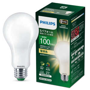 フィリップス PHILIPS LED電球 100形相当 電球色 SパフォームLED電球 ［E26 /一般電球形 /100W相当 /電球色 /1個 /全方向タイプ］ SPF100Y