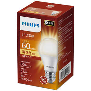 եåץ PHILIPS Philips LEDŵ 60W E26 ŵ忧 E26 /ŵ /60W /ŵ忧 /1 /۸ס LDA7L-G/E/K/1P