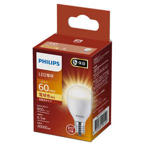 եåץ PHILIPS Philips LEDŵ 60W E17 ŵ忧 E17 /ŵ /60W /ŵ忧 /1 /۸ס LDA7L-G-E17/E/K/1P