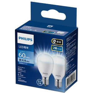 tBbvX PHILIPS Philips LEDd 60W E17 F 2 mE17 /ʓd` /60W /F /2 /Lz^Cvn LDA4L-G-E17/E/K/2P