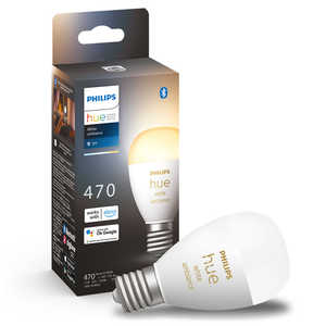 【新品】Philips Hue スマート電球 E17 40W フルカラー ×1個 Hue E17 LED 電球 - フルカラー | Philips Hue JP