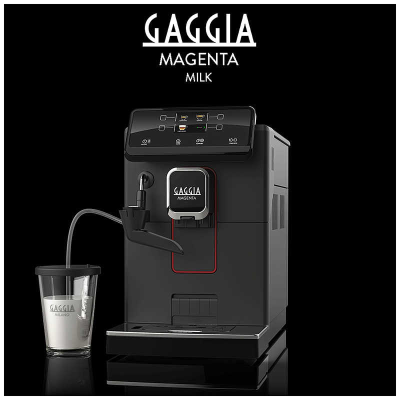 GAGGIA GAGGIA マジェンタミルク GAGGIA SUP051P SUP051P