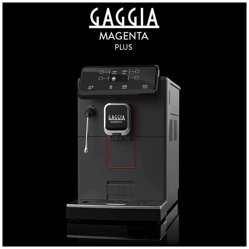 GAGGIA GAGGIA マジェンタプラス GAGGIA SUP051W SUP051W