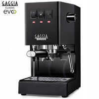 GAGGIA Classic Evo Pro White(セミオートエスプレッソマシン