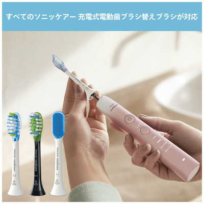 ソニッケア 電動歯ブラシ ソニッケアー ダイヤモンドクリーン