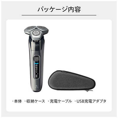 Philips 髭剃り 電動シェーバー メンズ 電動 フィリップス S9000