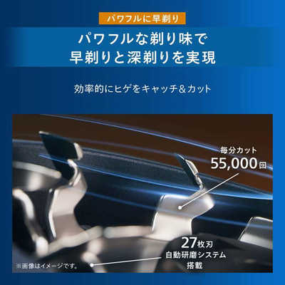 フィリップス PHILIPS フィリップス シェーバー 5000X シリーズ アクア
