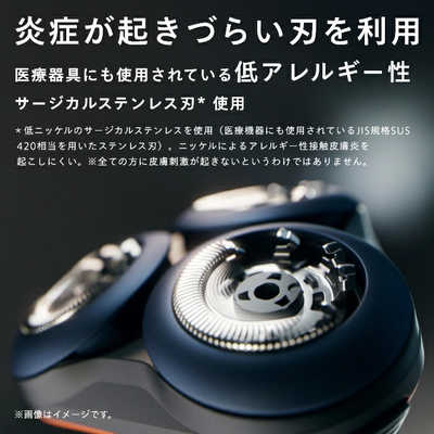 フィリップス　Ｘ5006 新品未使用品 新品未開封PHILIPS 5000X Series X5006/05 シェーバー Philips