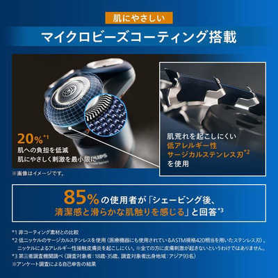 Philips フィリップス 5000Xシリーズ X5012/05 [オレンジ