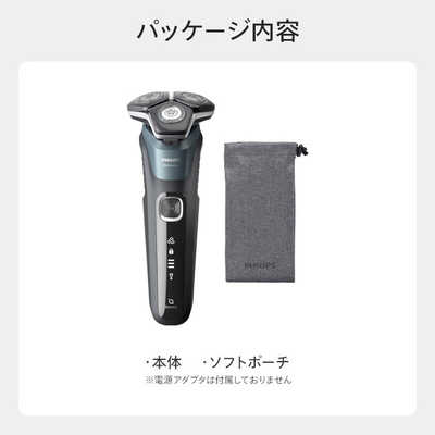 Philips メンズ電気シェーバー 5000シリーズ S5882/60 フィリップス PHILIPS 電気シェーバー 5000シリーズ ［回転刃］ ぺ