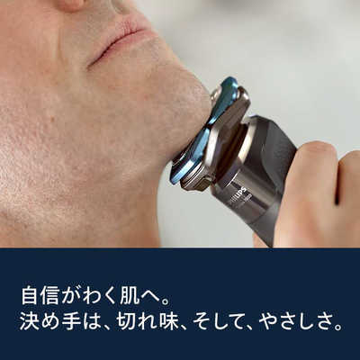 フィリップス 電動シェーバー 新品 フィリップス PHILIPS 電気シェーバー 7000シリーズ ［回転刃
