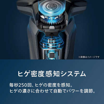 フィリップス PHILIPS 電気シェーバー 5000シリーズ ［回転刃