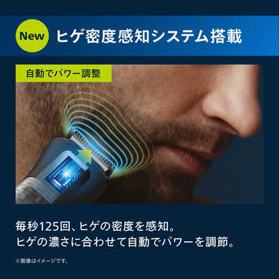フィリップス PHILIPS フィリップス オールインワントリマー