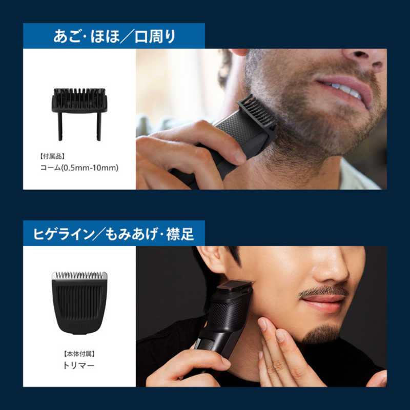 フィリップス　PHILIPS フィリップス　PHILIPS フィリップス ヒゲトリマー 3000シリーズ スペースブラック BT3233/15 BT3233/15