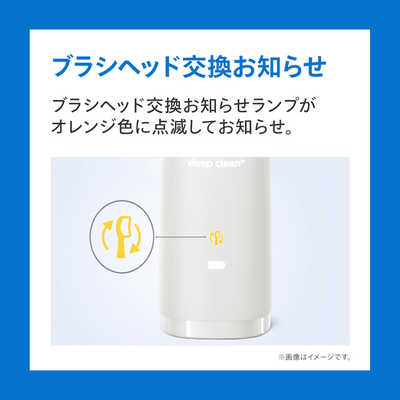 ソニッケア 電動歯ブラシ ソニッケアー ダイヤモンドクリーン 9000