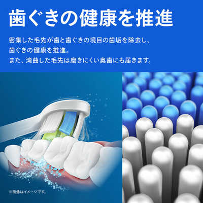 フィリップス　ソニックケアー HX6809／72 ProtectiveClean 4300 ソニッケアー プロテクトクリーン HX6809