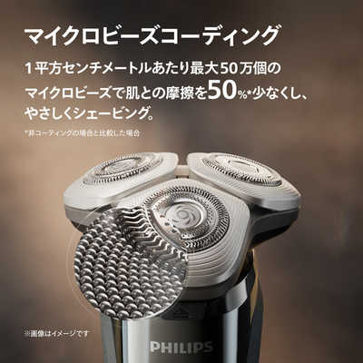 フィリップス PHILIPS 電気シェーバー i9000 プレステージ X9000/30 の