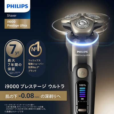 フィリップス PHILIPS 電気シェーバー i9000 プレステージ