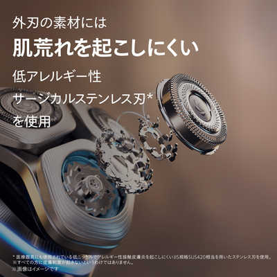 フィリップス PHILIPS 電気シェーバー i9000 プレステージ ウルトラ