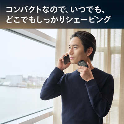 フィリップス PHILIPS コンパクトシェーバー 700シリーズ S792/06 の