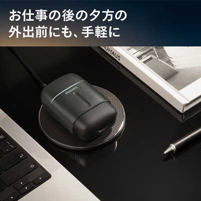 フィリップス PHILIPS コンパクトシェーバー 700シリーズ S792