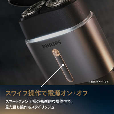 フィリップス PHILIPS コンパクトシェーバー 700シリーズ S792
