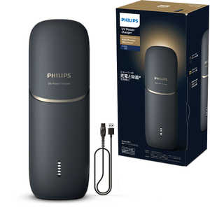 フィリップス　PHILIPS UV 充電ケース ブラック XA90/00
