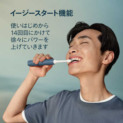 ソニッケア 電動歯ブラシ フィリップス ー 2100 ー [ー / 音波水流式 ソニッケア 電動歯ブラシ フィリップス ー 2100 ー [ー / 音波水流式