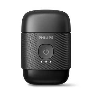 フィリップス　PHILIPS コンパクトシェーバー 500シリーズ ［回転刃］ S591/05