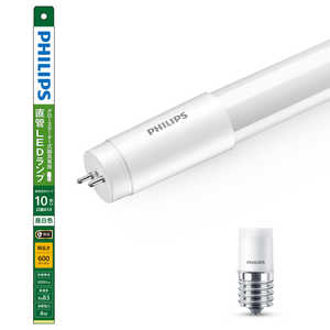 �t�B���b�v�X PHILIPS �O���[����p����LED�����v 10�` �����F 1�{ LDF10N/4/6/1P