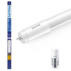 �t�B���b�v�X PHILIPS �O���[����p����LED�����v 15�` �����F 1�{ LDF15D/5/8/1P