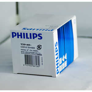 フィリップス　PHILIPS リフレクタータイプ CDM-R70W/830PAR30L30