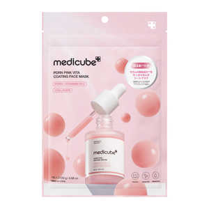 MEDICUBE(���f�B�L���[�u) PDRN�s���N�r�^�R�[�e�B���OF�}�X�N(7������) �s���N�r�^�R�[�e�B���O�}�X�N