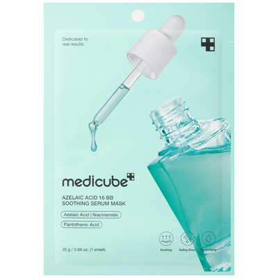 MEDICUBE(メディキューブ) メディキューブ ブースター振動クレンザー