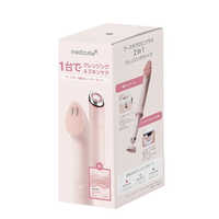 MEDICUBE(メディキューブ) 美顔器 の商品一覧 - 家電通販のコジマ