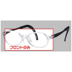 名古屋眼鏡 子供用 トマトグラッシーズフロント 共通 (47サイズ) クリア 