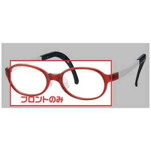名古屋眼鏡 子供用 トマトグラッシーズフロント (45サイズ) レッド 
