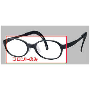 名古屋眼鏡 子供用 トマトグラッシーズフロント 共通 (45サイズ) ブラック 