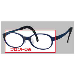 名古屋眼鏡 子供用 トマトグラッシーズフロント (40サイズ) クリアネイビー 
