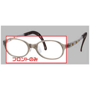 名古屋眼鏡 子供用 トマトグラッシーズフロント (47サイズ) クリアブラウン 