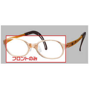 名古屋眼鏡 子供用 トマトグラッシーズフロント (47サイズ) クリアオレンジ 