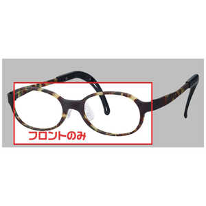 名古屋眼鏡 子供用 トマトグラッシーズフロント (45サイズ) デミブラウンマーブル 