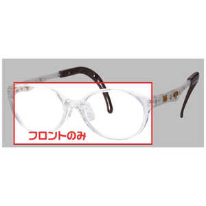 名古屋眼鏡 子供用 トマトグラッシーズフロント 共通 (43サイズ) クリア 