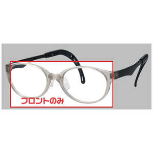 名古屋眼鏡 子供用 トマトグラッシーズフロント (45サイズ) クリアグレー 