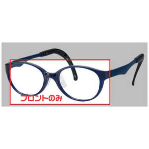 名古屋眼鏡 子供用 トマトグラッシーズフロント (43サイズ) クリアネイビー 
